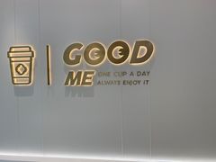 -古茗(下城香积寺路店)