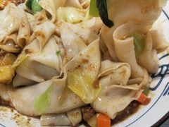 -大嘻咹biangbiang面(历史博物馆店)