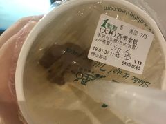 -1点点(芦潮港店)
