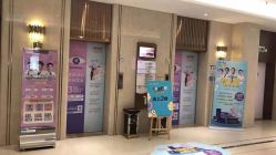 -厦门美莱整形美容医院