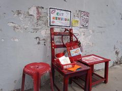 -南丫岛