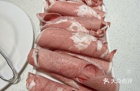 Inner Mongolia Lamb (Small Portion)