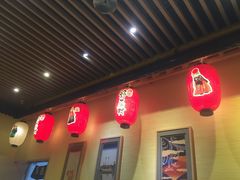 大堂-伊豆野菜村(大族广场店)