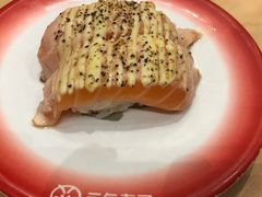 -元气寿司(新城市广场店)