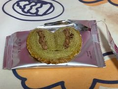 茉莉绿妍蝴蝶酥-喜茶(北京华贸购物中心店)