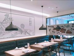 -YUOZUO渝作·川渝冒肚(崂山店)