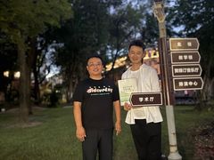 -贺绿汀音乐厅