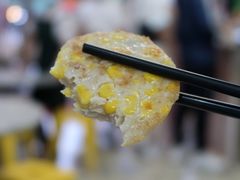 香煎鲮鱼饼-芬芳甜品(同福路店)