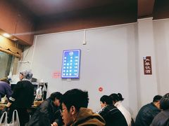 大堂-清真·马峰烤肉(小学习北巷店)