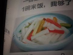 地道四川泡菜-川外川(星海店)