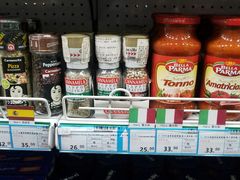 -帝玛进口精品超市D-MART