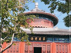 -大钟寺古钟博物馆