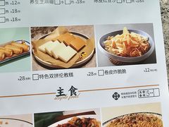 -清晖小苑•顺德地方菜(壹海城店)