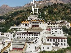-五当召景区