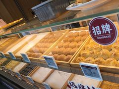 -嘉华鲜花饼(南屏旗舰店)