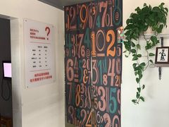 -视野联行眼镜蔡司·依视路官方授权店(顺城店)