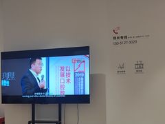 -极简口腔(总院)