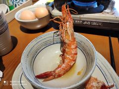 -合风谷(南下塘店)