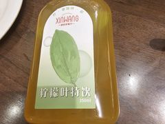 -新旺茶餐厅(嘉里城店)