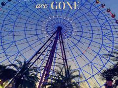 -三亚海昌梦幻海洋不夜城