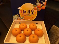 -花家怡园·宴会厅(簋街四合院总店)