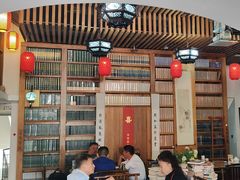 -道南書院·私房菜·早午茶·茶馆