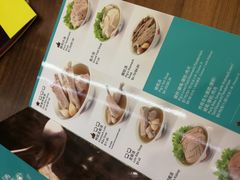 -松發肉骨茶(牛车水店)