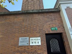 -上海市基督教诸圣堂
