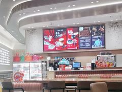 -Tims天好咖啡·贝果(雁展路万象天地店)