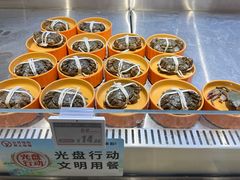 -海底捞大排档火锅(打浦路店)