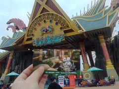 -七彩云南欢乐世界