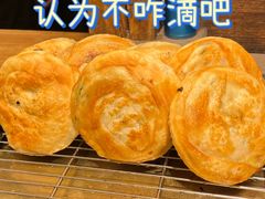 -敦煌夜市