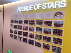 -英孚教育青少儿(宝龙中心)