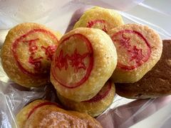 -权记饼食(开元店)