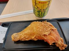 -永和大王(花好园店)