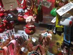 -The Green Party(联盛·九江快乐城店)