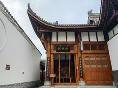 -川北道署