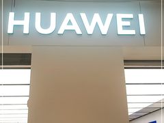 -华为智能生活馆(杭州大悦城)