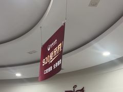 -雅悦齿科(顾村公园店)