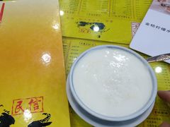 -民信老铺(人民路店)