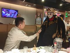 -海底捞火锅(天津SM城市广场店)