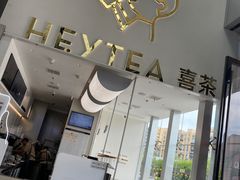 -宁波鄞州万达广场