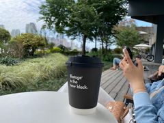 -BLATAGE COFFEE