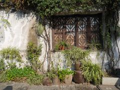 -鱼食饭稻·苏浙土菜17年老馆子(平江路店)