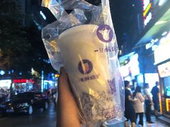 -一只酸奶牛(八一路店)