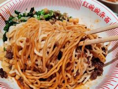 -遇见小面(站西路店)