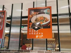 -永兴外婆桥(城中万达店)