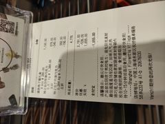 -VENCHI 闻绮(上海佛罗伦萨小镇店)