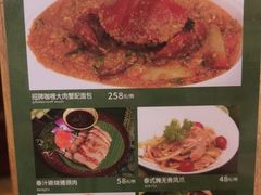 -金厨泰国餐厅·全泰籍厨师料理(拱北店)