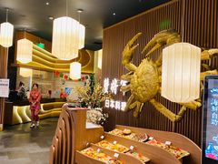 -蟹将军·松叶蟹和牛日料放题自助(K11店)